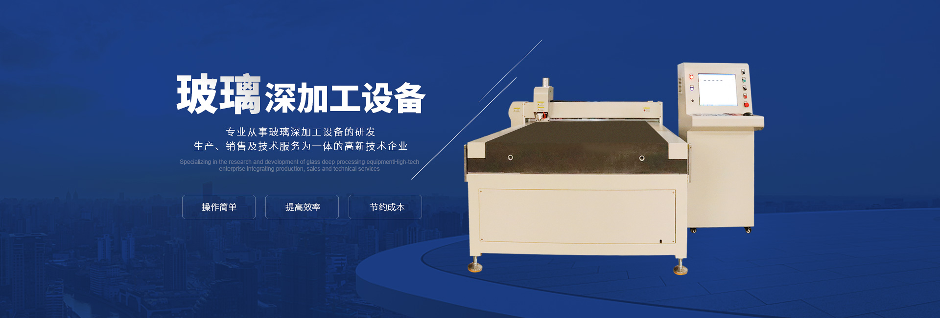 乐鱼官方网页版-乐鱼（中国）
 